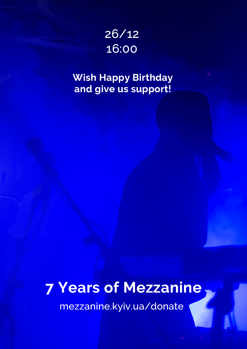 Wish Happy Birthday and give us support!