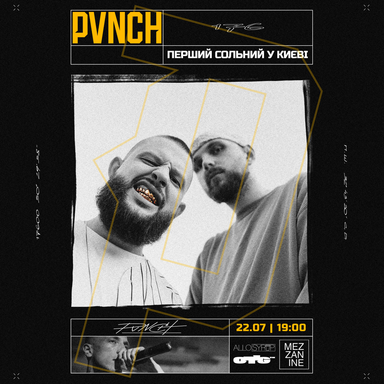 PVNCH