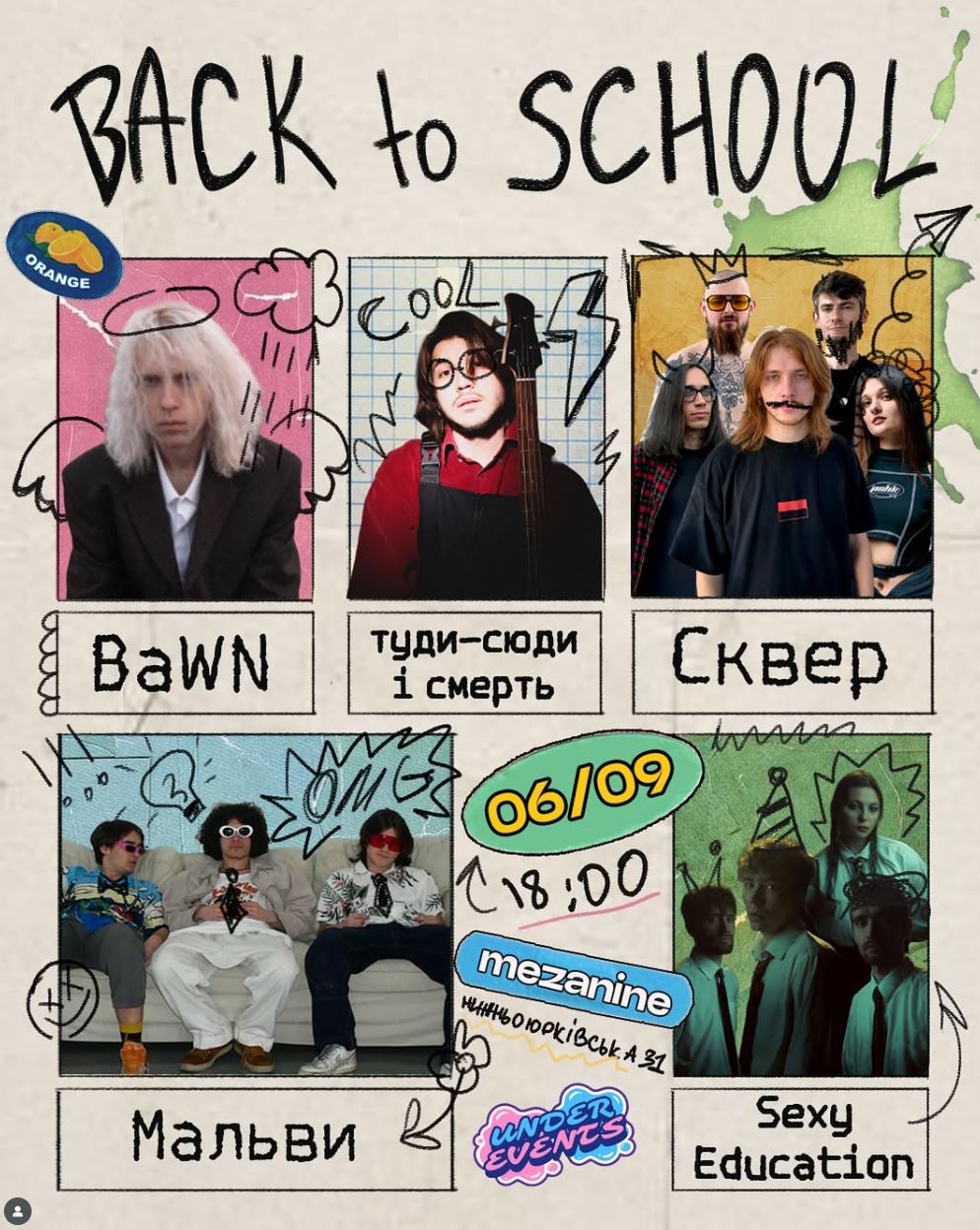 BACK TO SCHOOL
