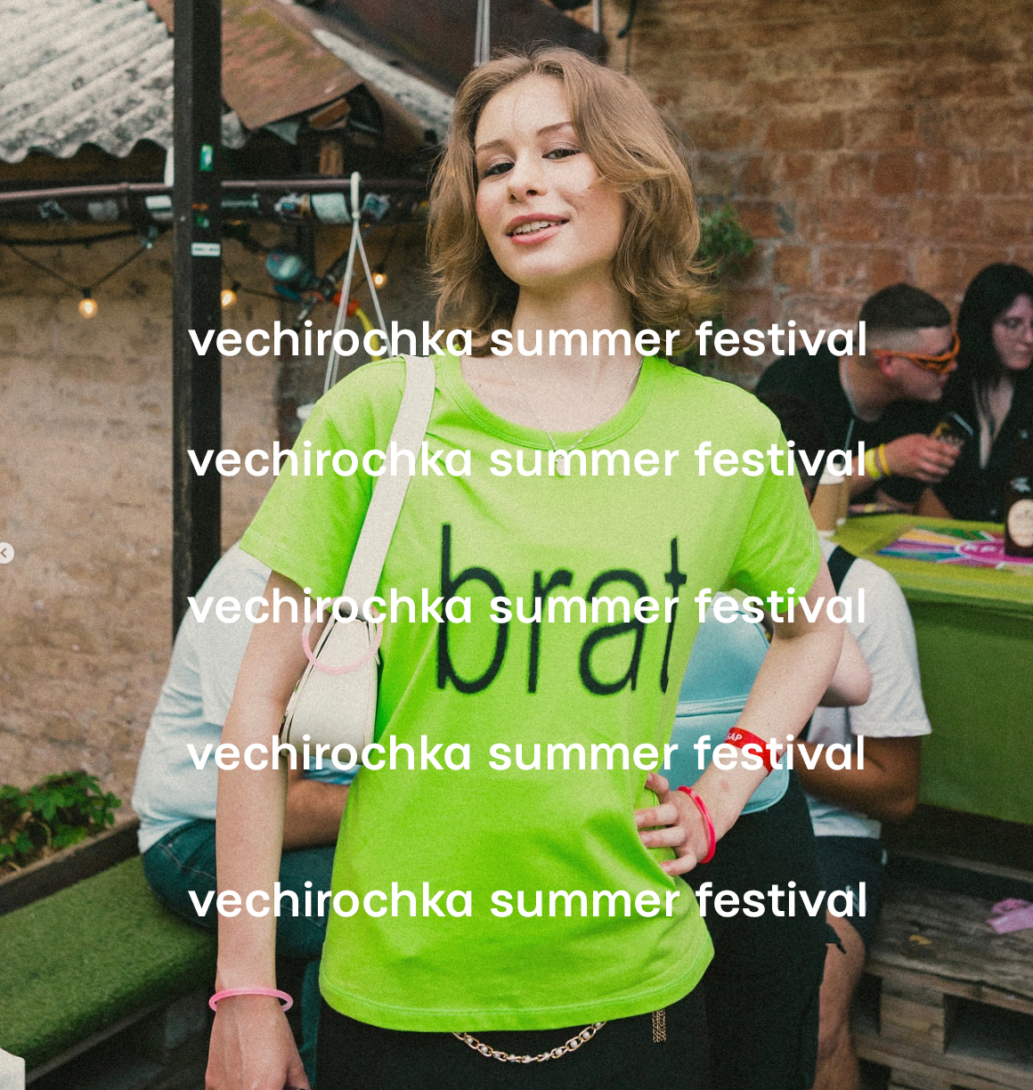 vechirochka summer festival