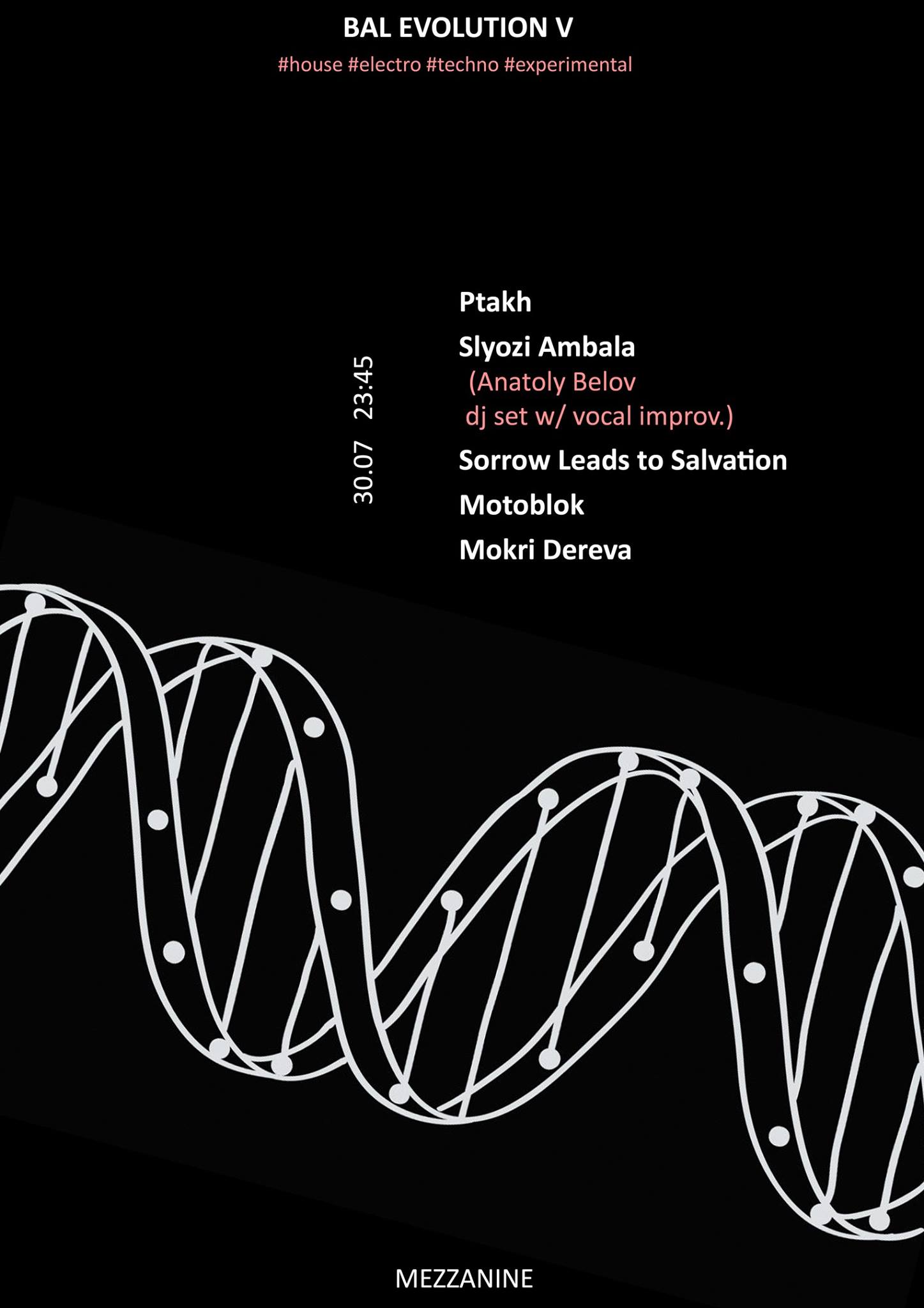 BAL Evolution V | Ptakh / Slyozi Ambala