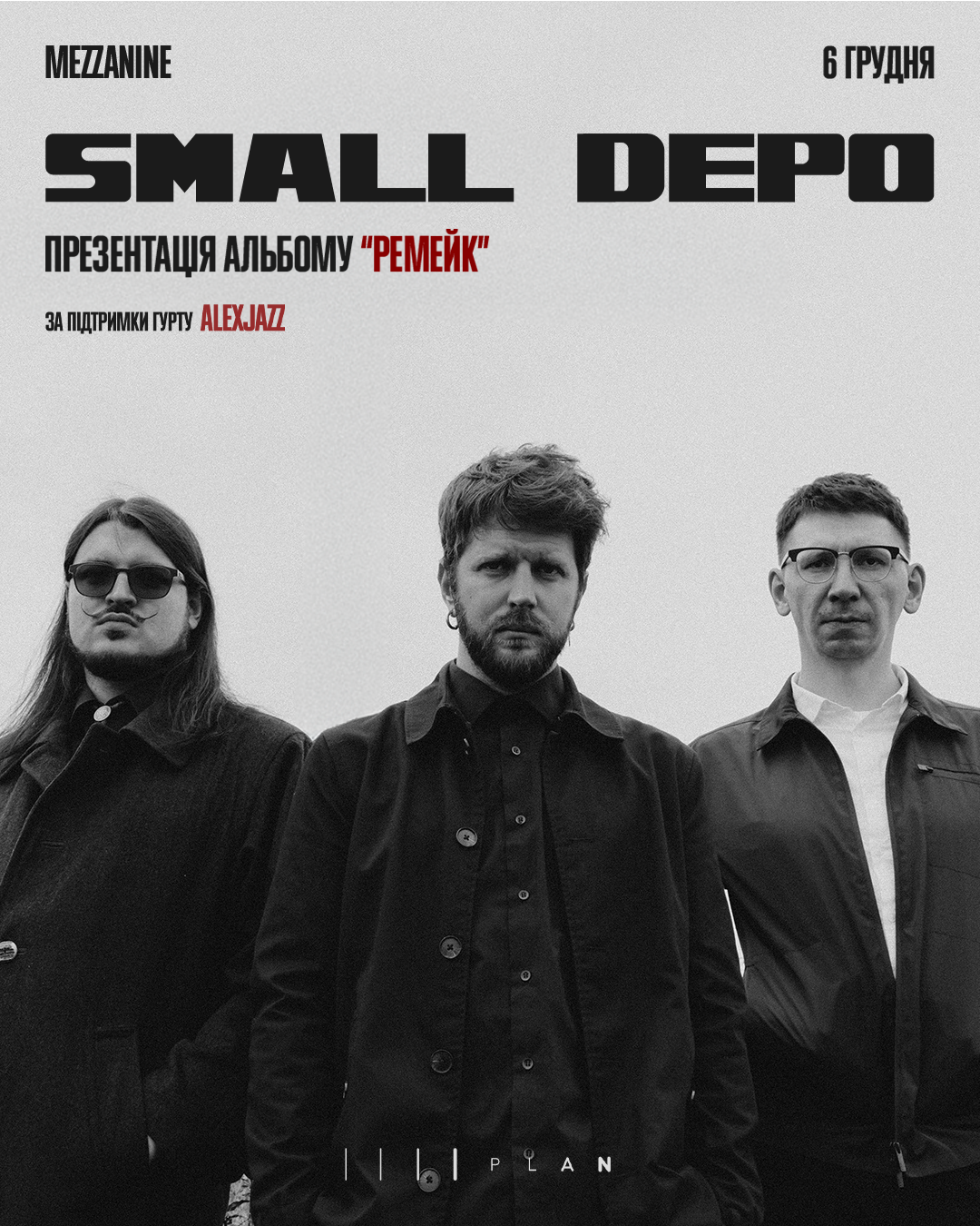 SMALL DEPO