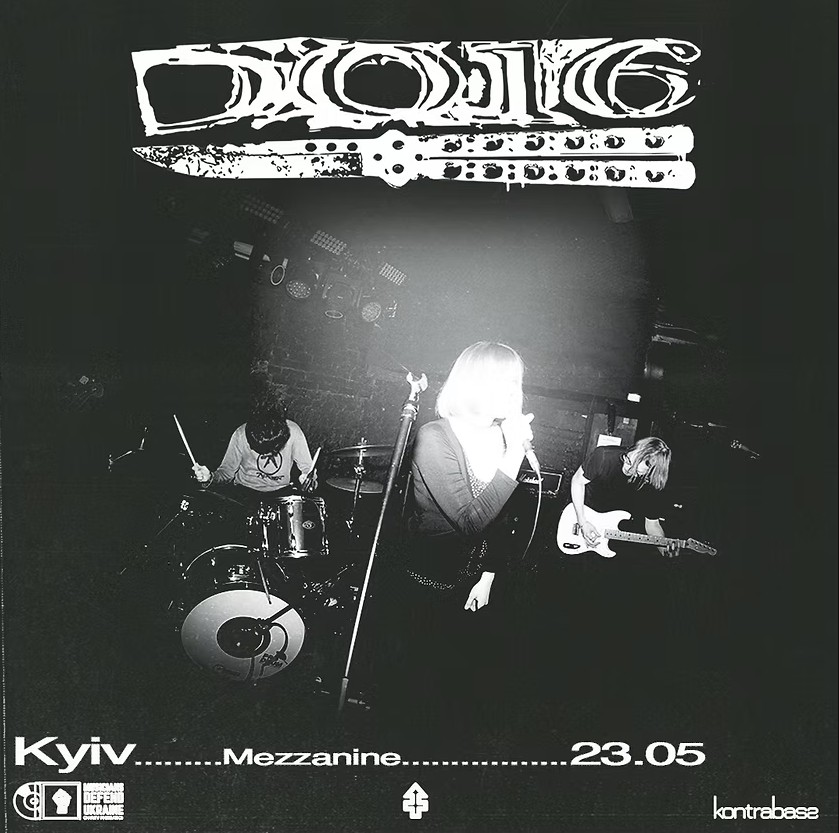 D016
