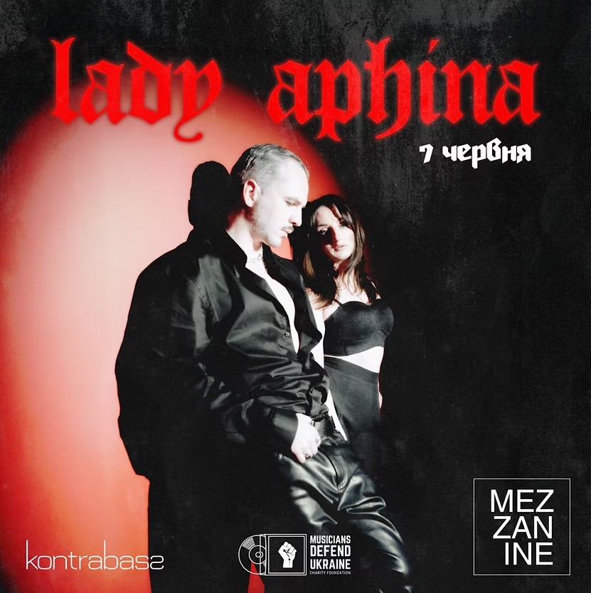 Lady Aphina