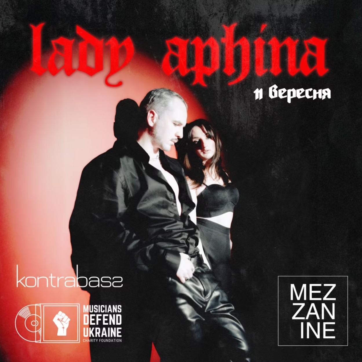 Lady Aphina