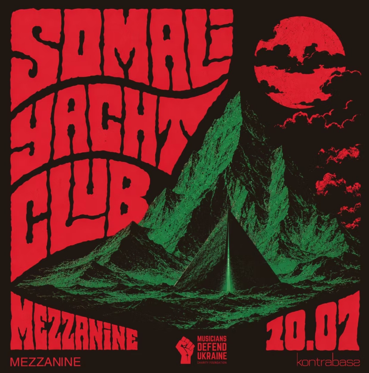 Somali Yacht Club 