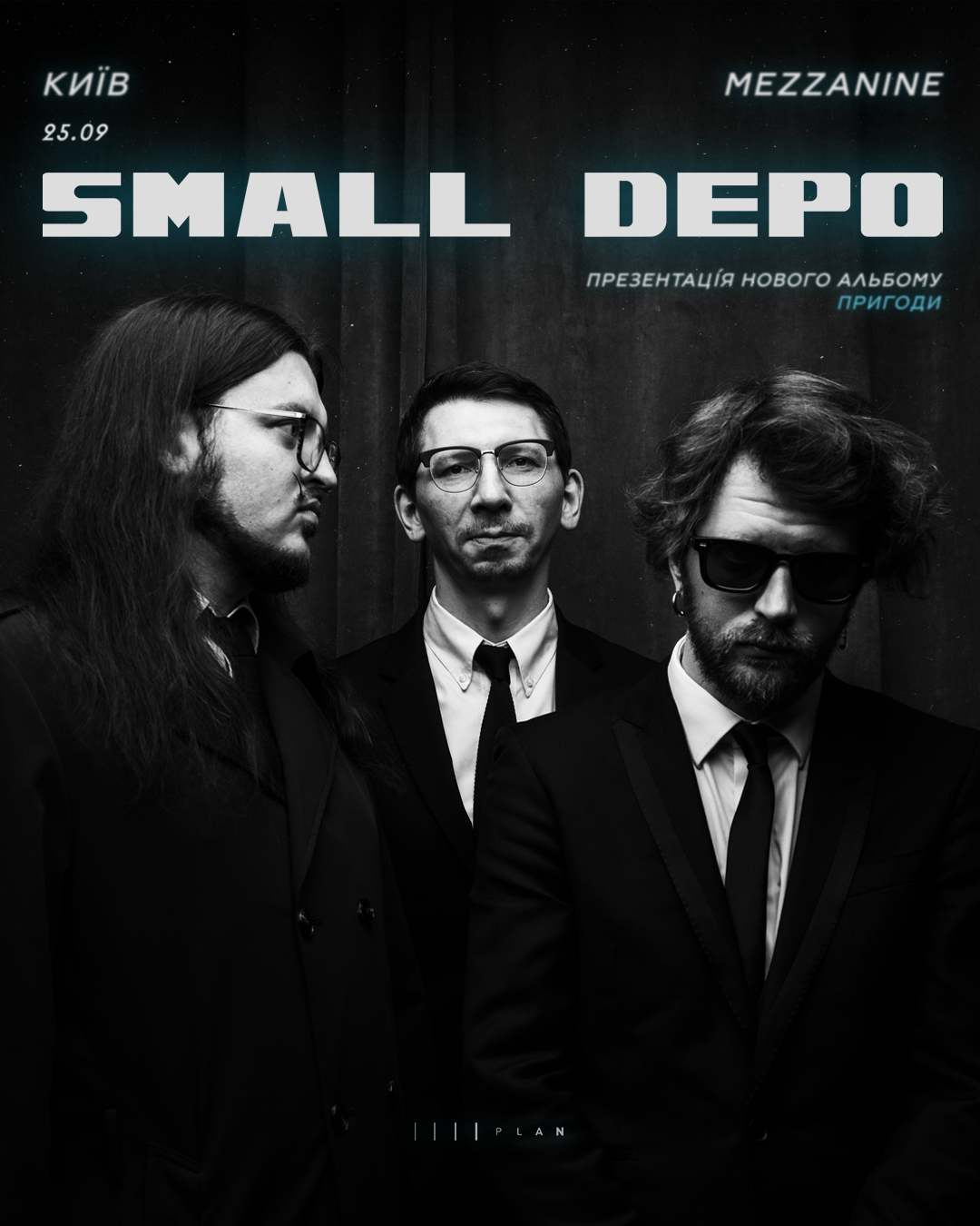 Small Depo 