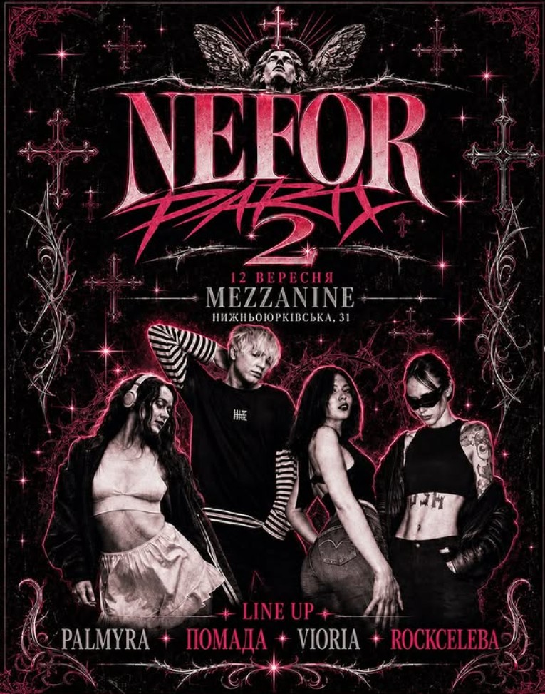  NEFOR PARTY