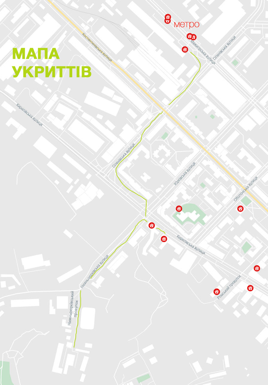 Мапа укриття