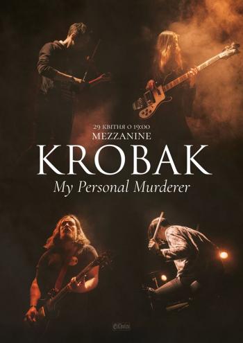 Krobak