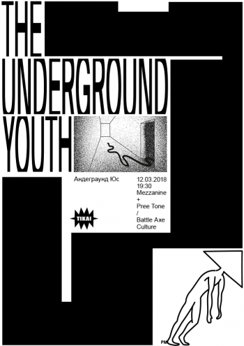 The Underground Youth