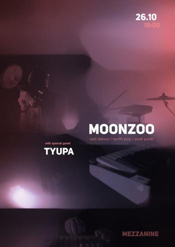 MOONZOO 