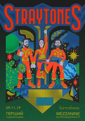 Straytones 