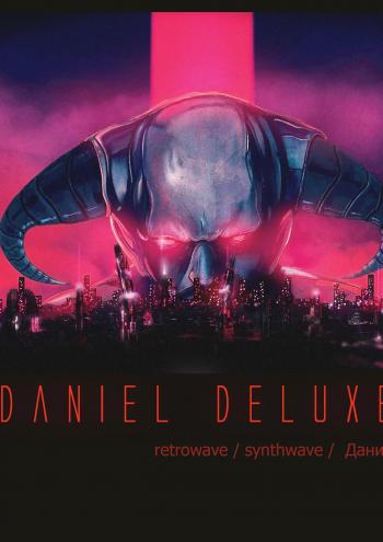 DANIEL DELUXE