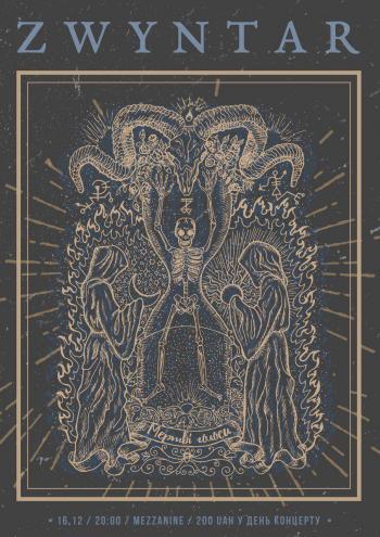ZWYNTAR