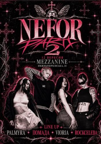  NEFOR PARTY