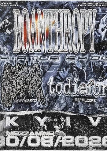BOANTHROPY 
