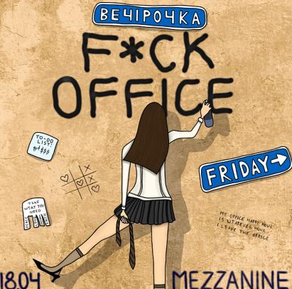 Vechirochka