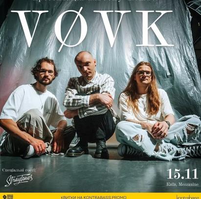 Vøvk 