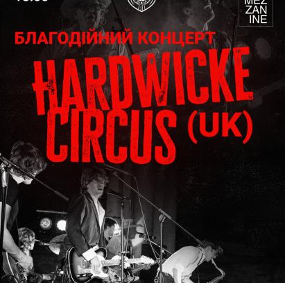 Hardwicke Circus