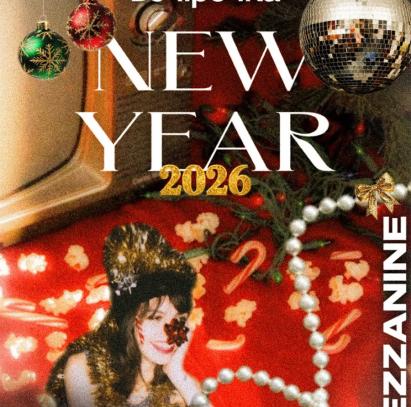 Вечірочка Новорічна