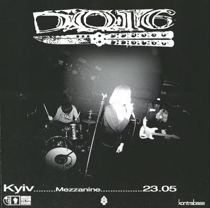 D016