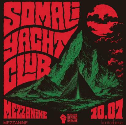 Somali Yacht Club