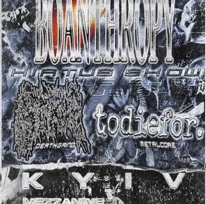 BOANTHROPY 