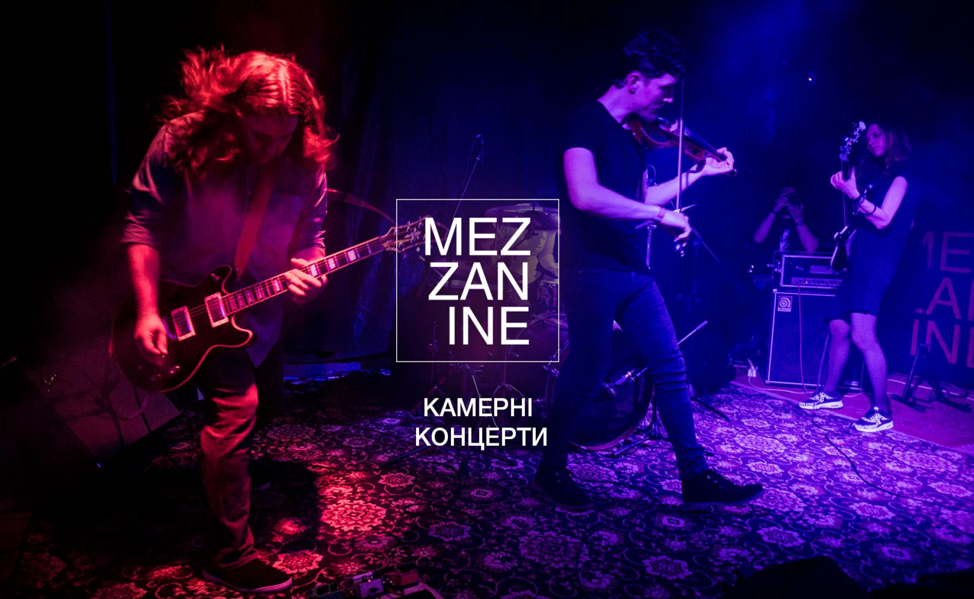 Mezzanine Krobak Live 