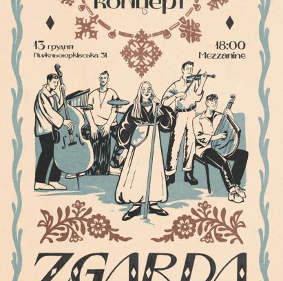 zgarda